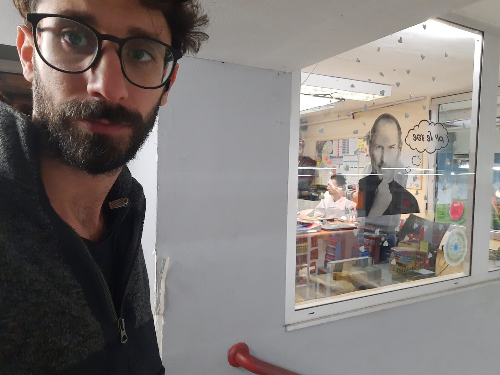 לוקיישן צילום